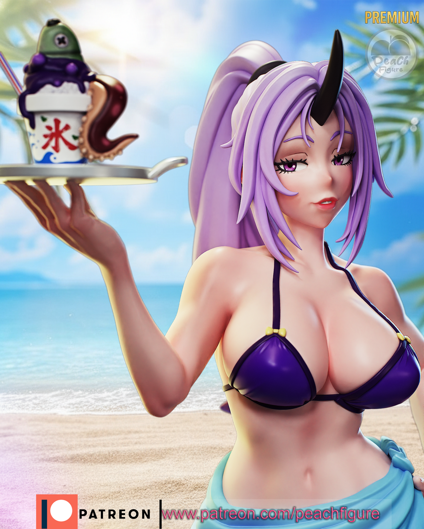 Shion