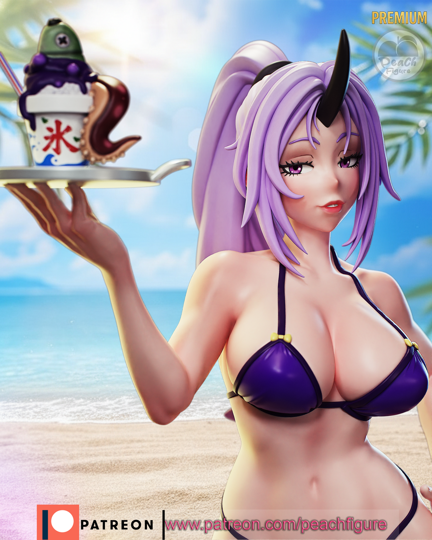 Shion