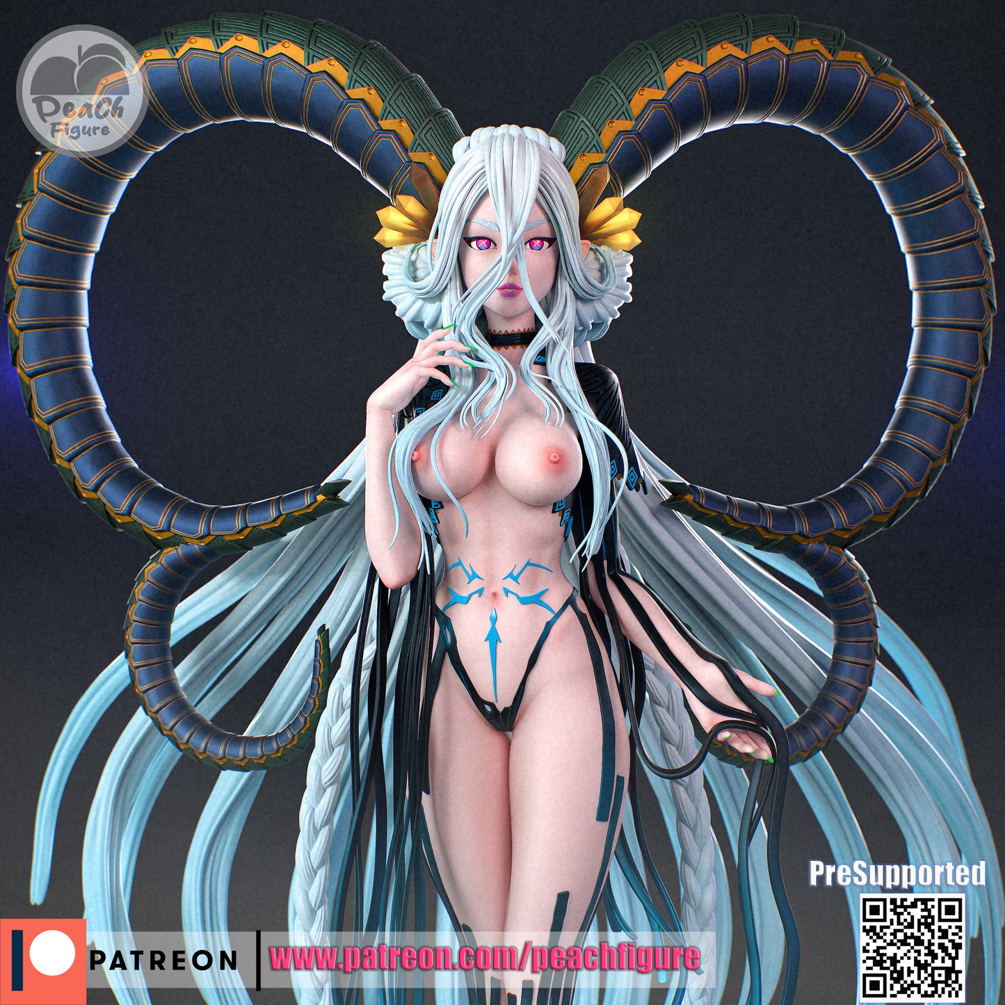 Tiamat