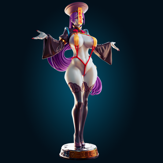 Minamoto Jiangshi