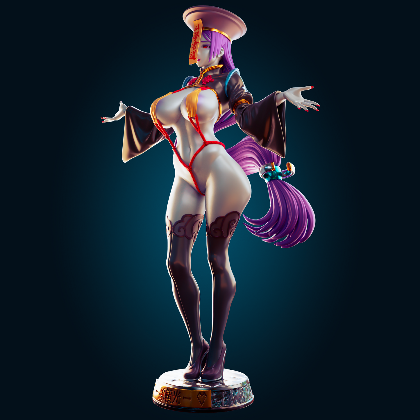 Minamoto Jiangshi