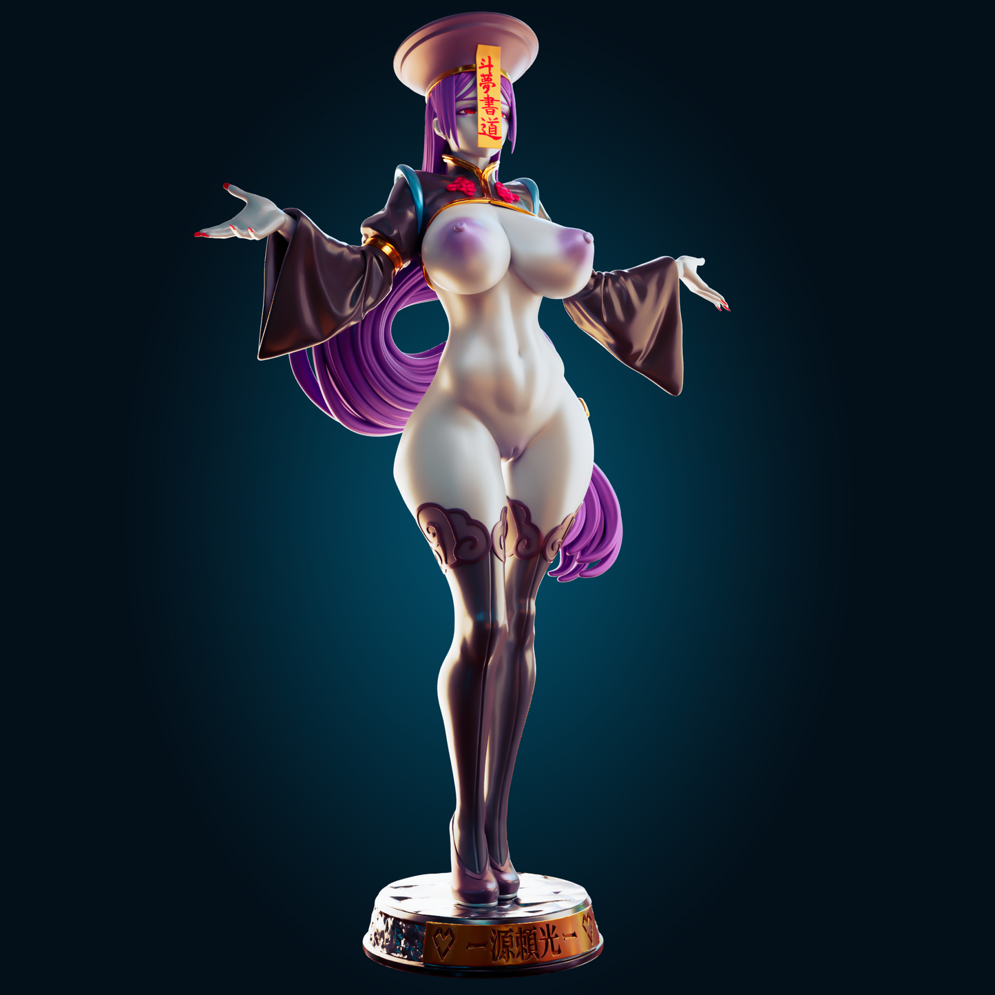 Minamoto Jiangshi
