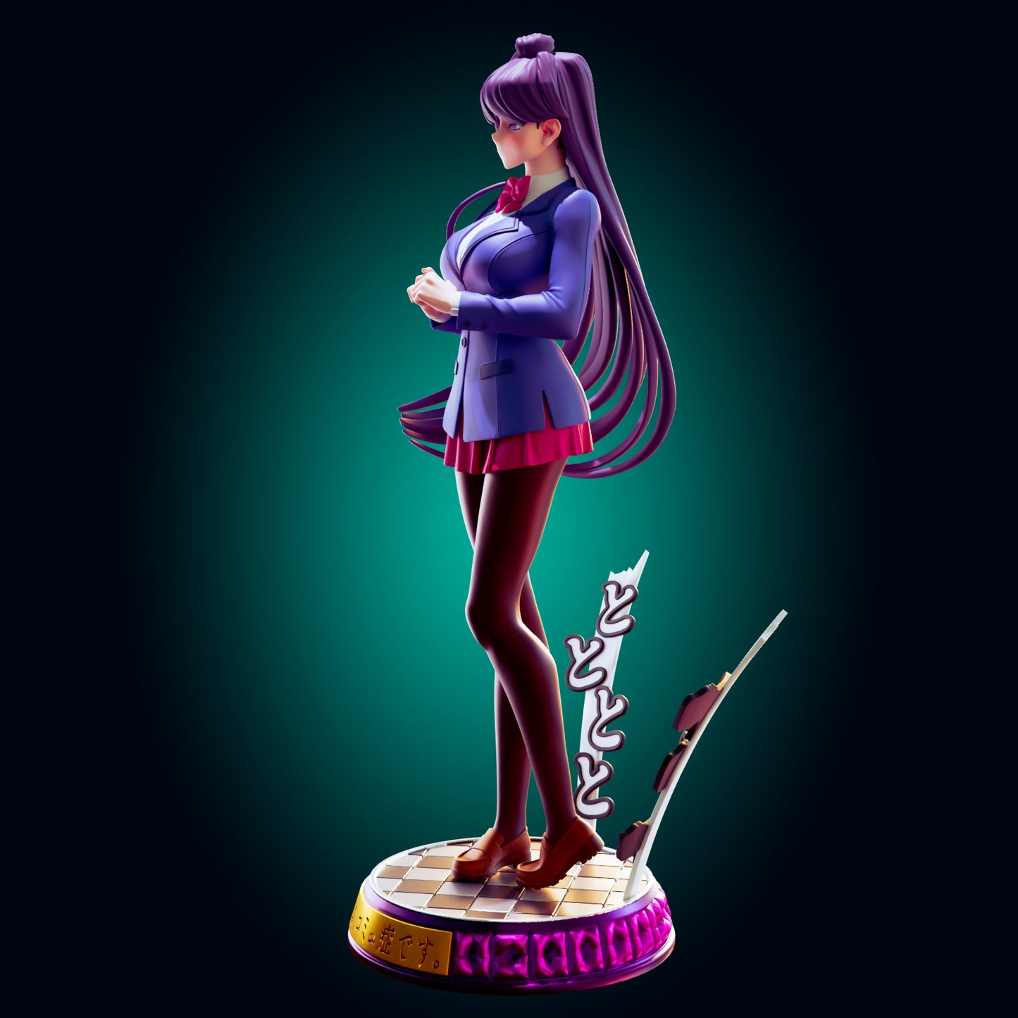 Komi-San