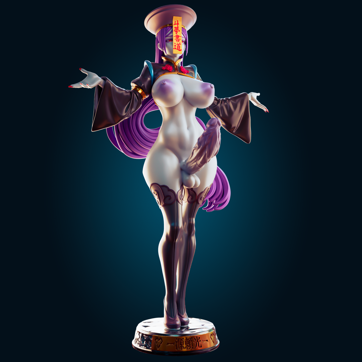 Minamoto Jiangshi