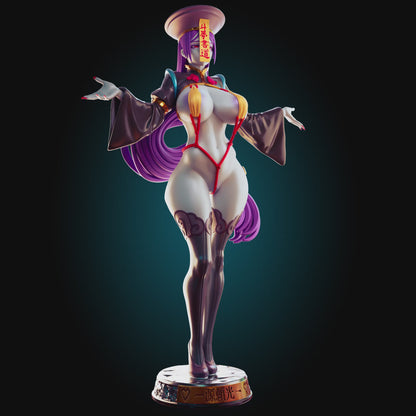 Minamoto Jiangshi